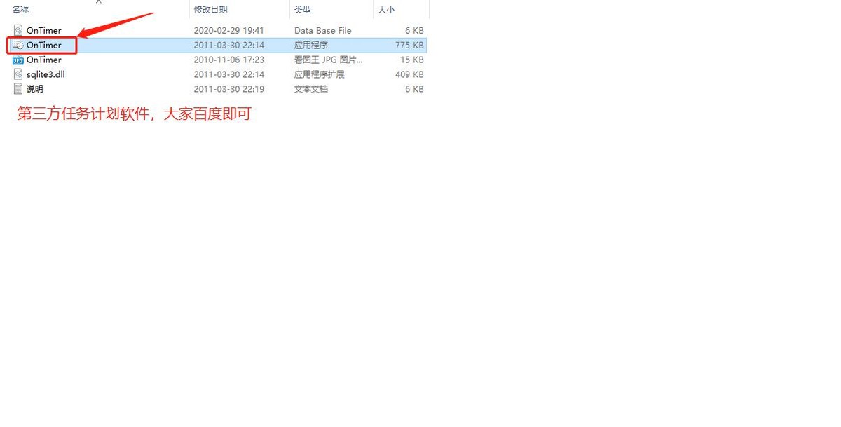 用友软件怎样备份账套,用友nc恢复数据