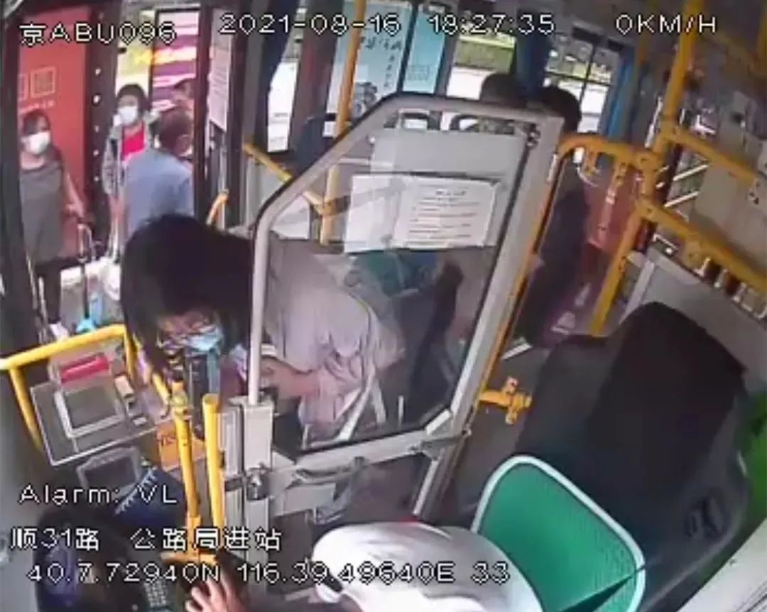 动车脱轨事件现场图片,动车脱轨事件最新