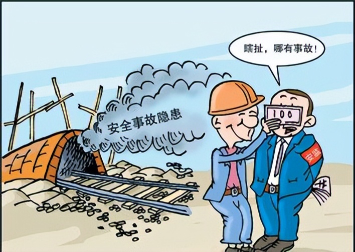 号称“不倒翁”的官老爷，退休2年后“倒了”，曾是“煤老板”