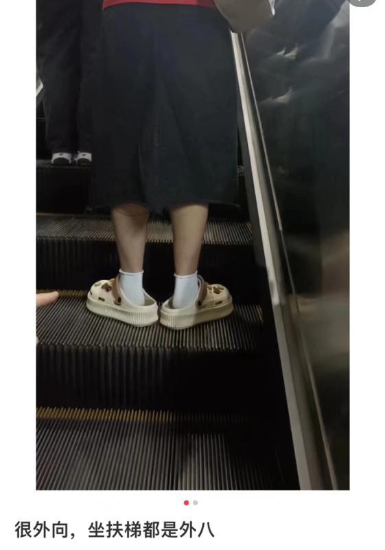 洞洞鞋为什么被称为最危险的鞋,洞洞鞋奇葩巨丑