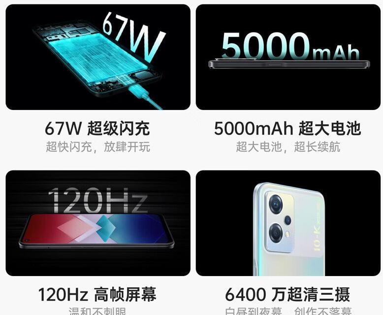 618苹果手机销量第一排名榜,618苹果手机销量超过华为手机