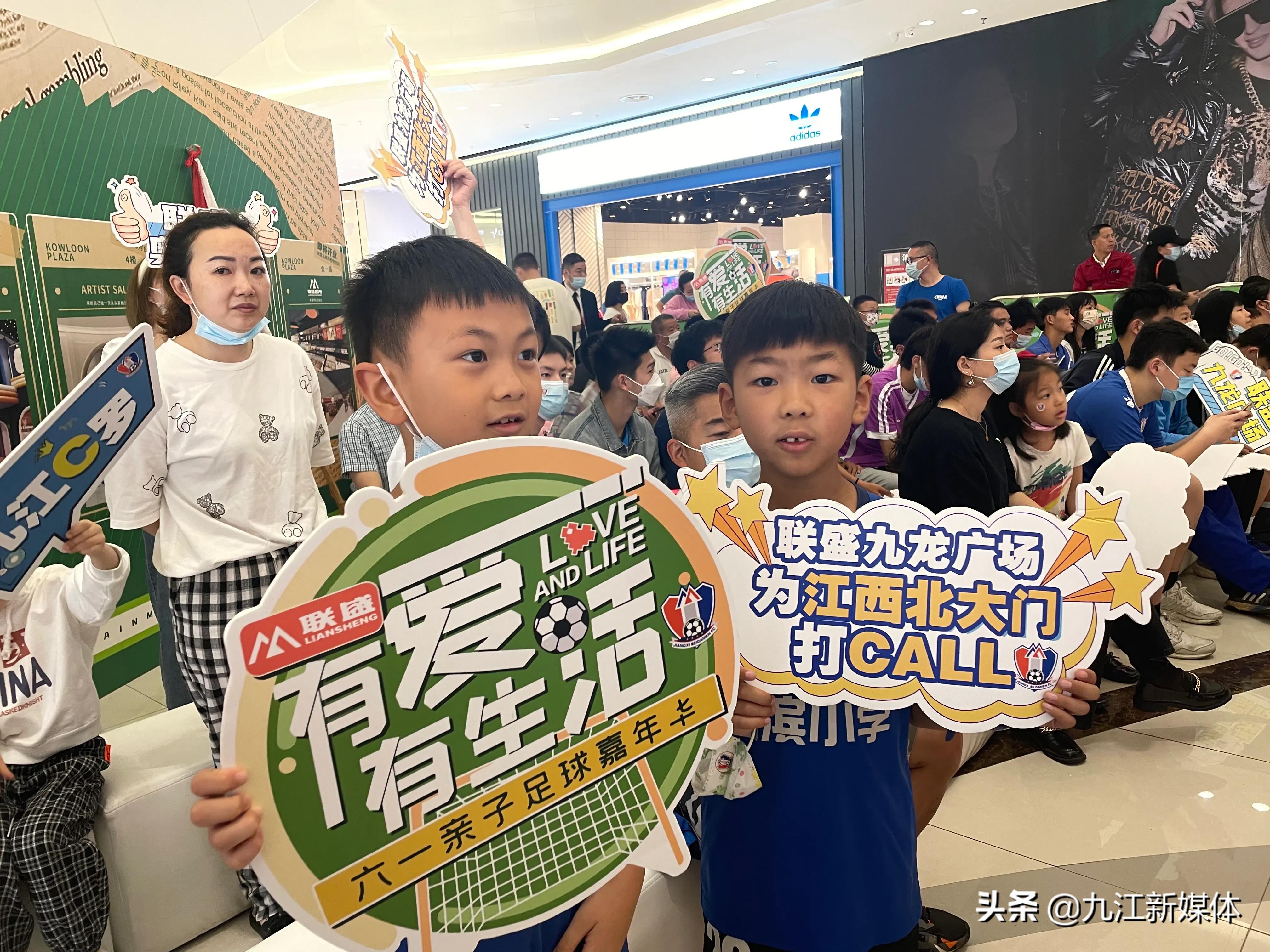 联盛端午节活动,亲子运动会暨庆六一大型活动