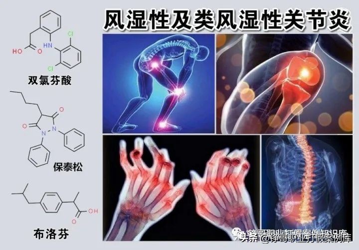 凯喜博士只是检测西药成分吗,凯喜博士测益生菌