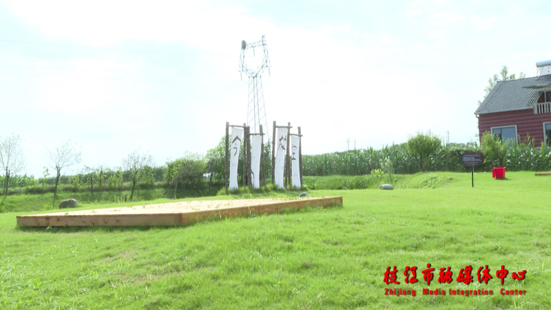 枝江市网红打卡地,枝江网红农庄打卡地