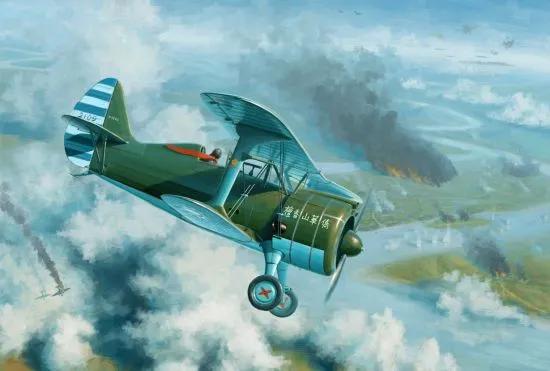 抗战中国空军空袭日本航空母舰,抗日战争击落日本军舰