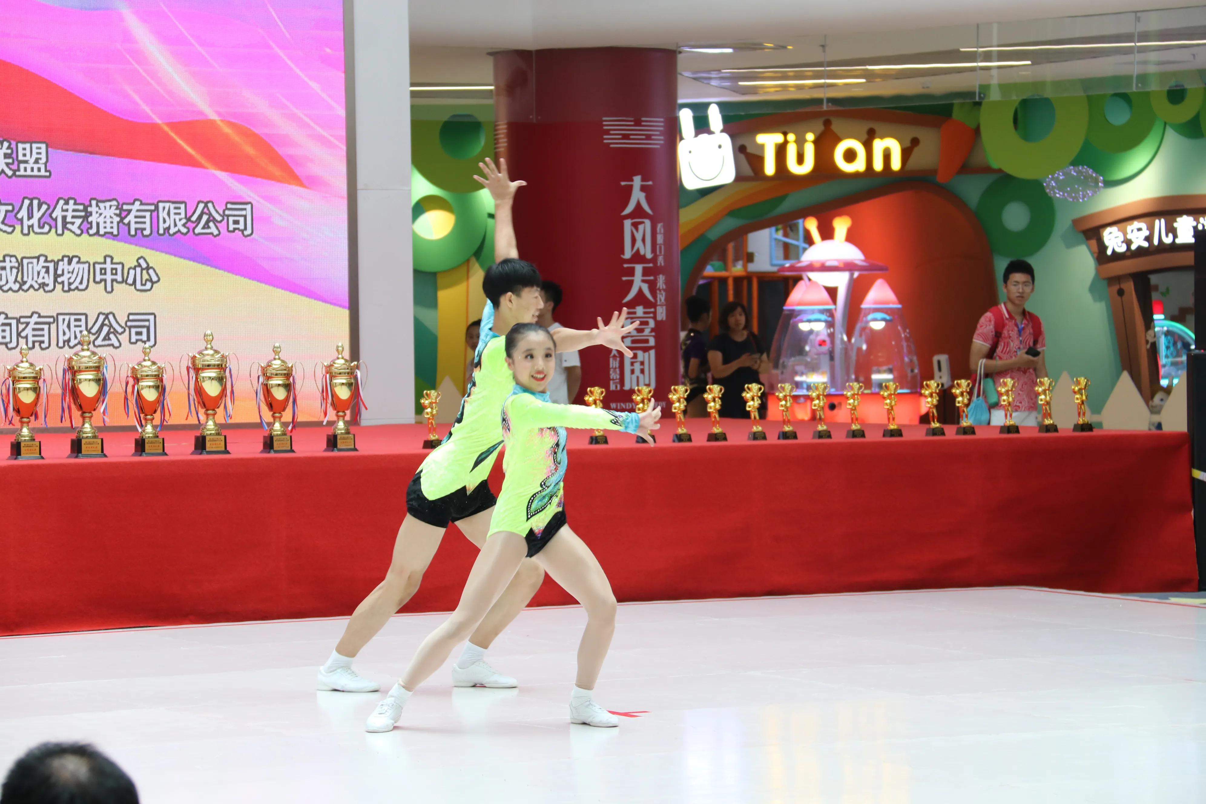 2022第六届健美操锦标赛辽宁直播,2018年辽宁省健美操锦标赛