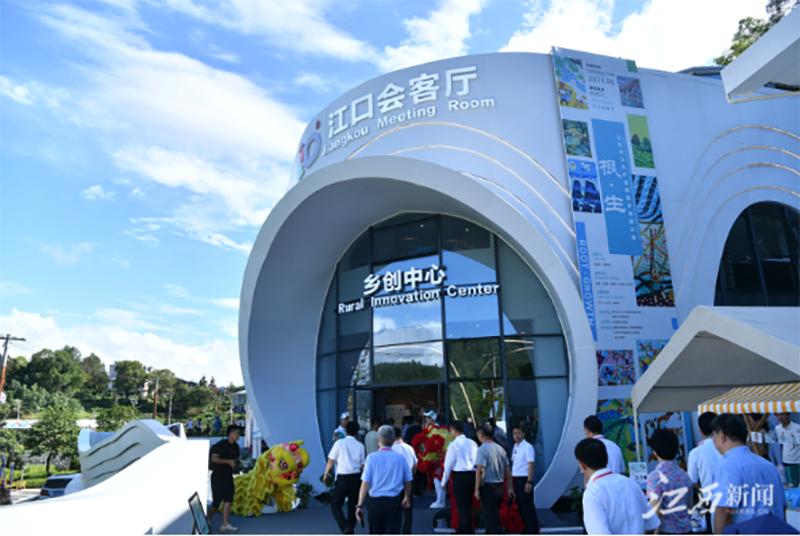 关于加快建设旅游强省的意见,旅游高质量发展和旅游强省