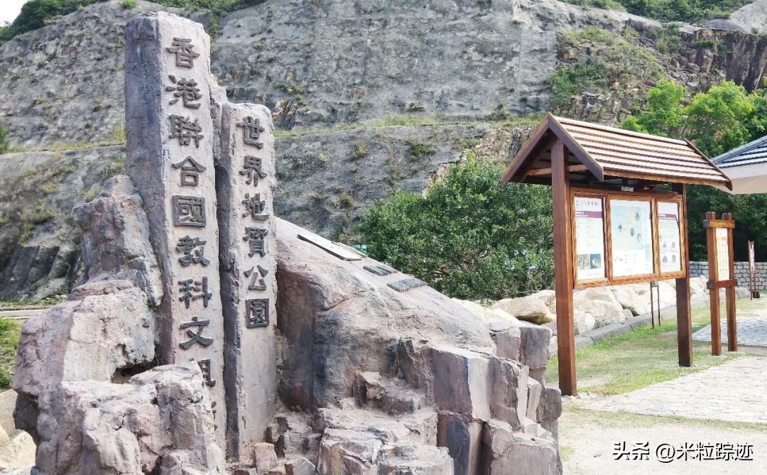 麦理浩径徒步露营全程攻略,香港麦理浩径十段露营攻略