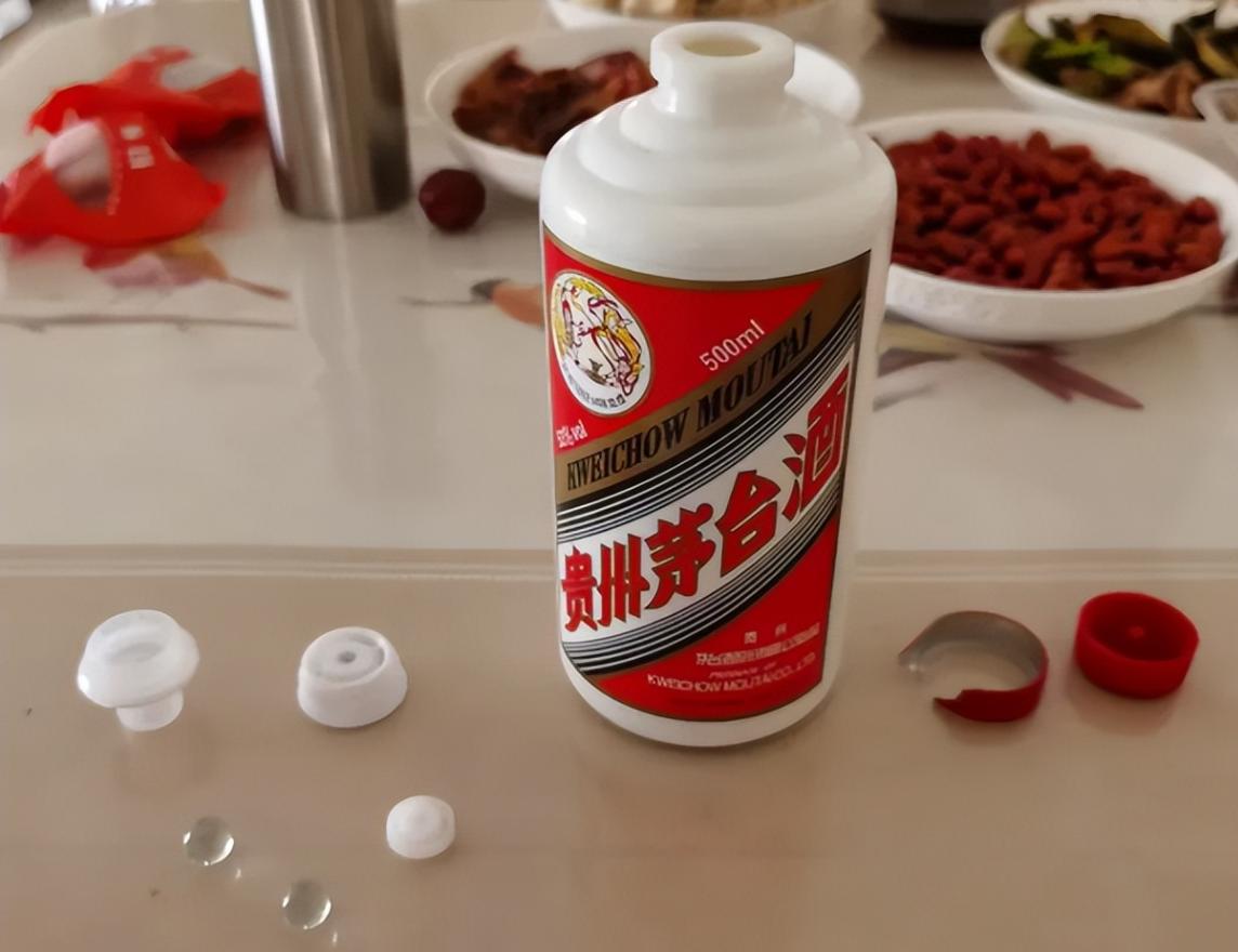 茅台瓶口珠子值钱吗,茅台瓶口珠子干嘛用