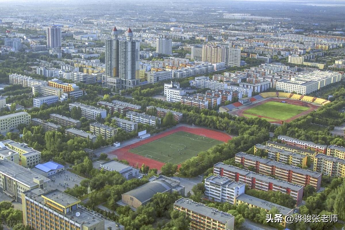 分不高想上211，建议选择“诗和远方”，四所大学是否风光旖旎？