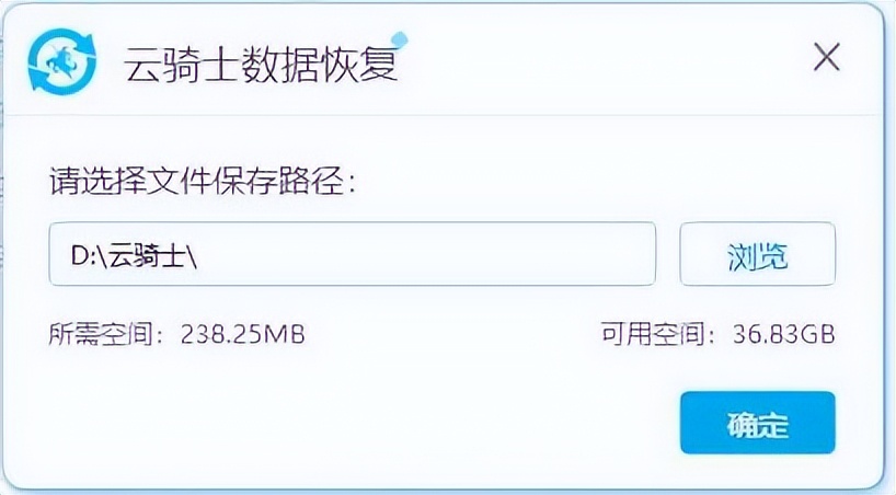 电脑出现c盘文件丢失怎么解决,c盘丢失无法启动