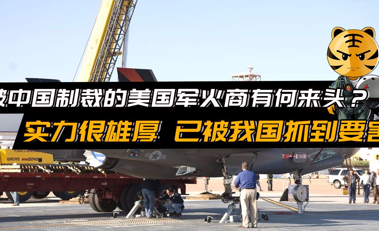 美光事件对美国有什么影响,美光对美国有多大影响