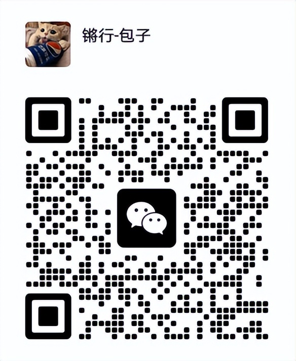 手游cps推广引流,小红书cps引流项目