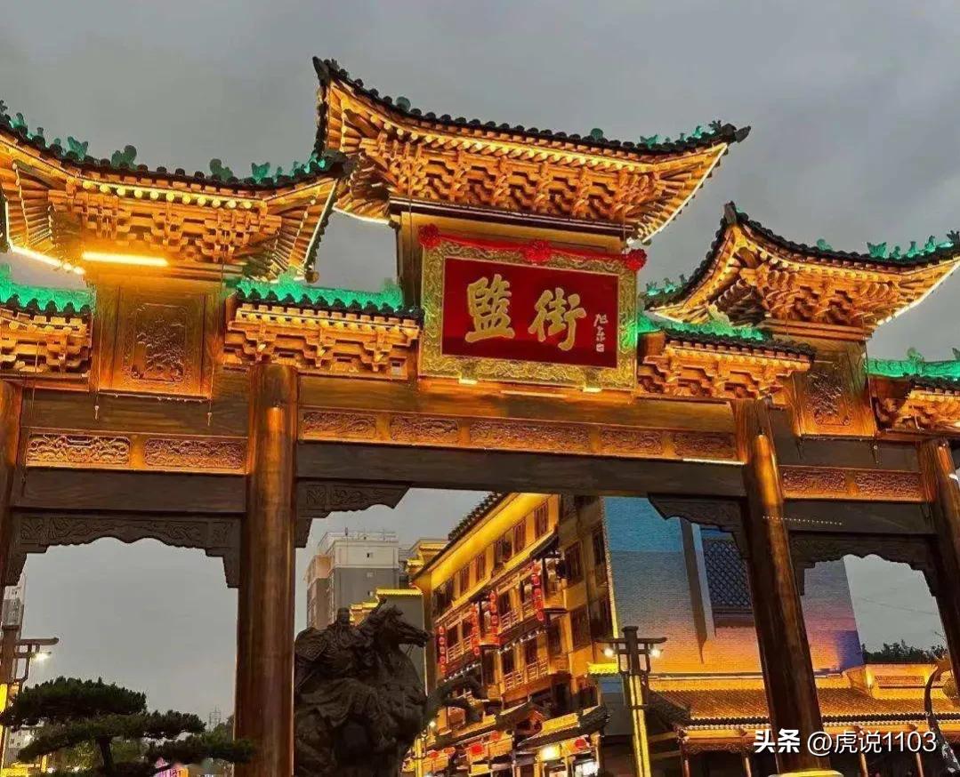 给运城盬街的几点小建议