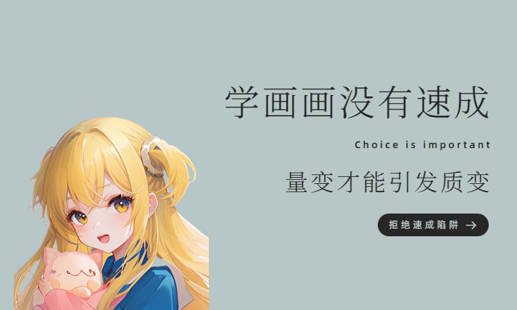 怎样用ps绘画,如何用ps绘画水墨图