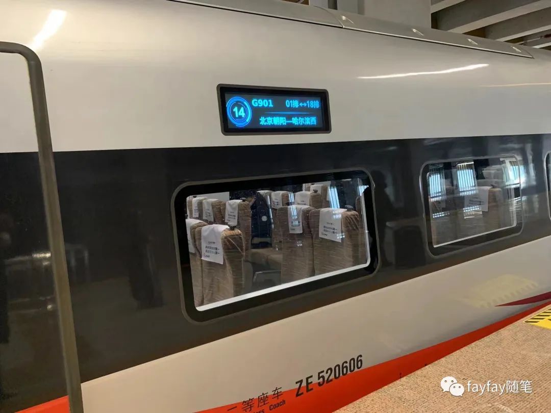 孤独的哈尔滨,哈尔滨三天两晚旅游攻略玩雪