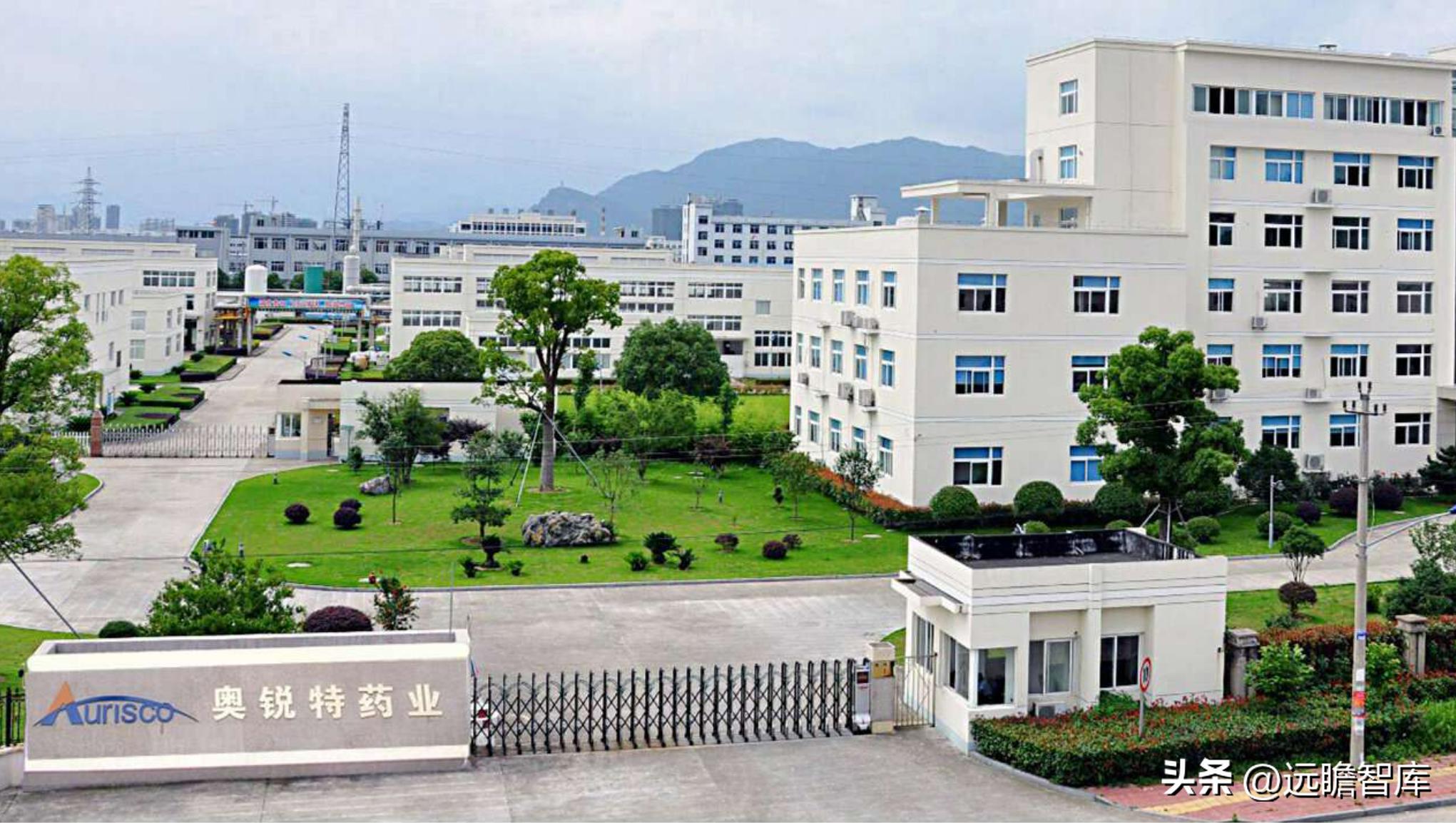 奥锐特药业最新信息,奥锐特药业发展历史