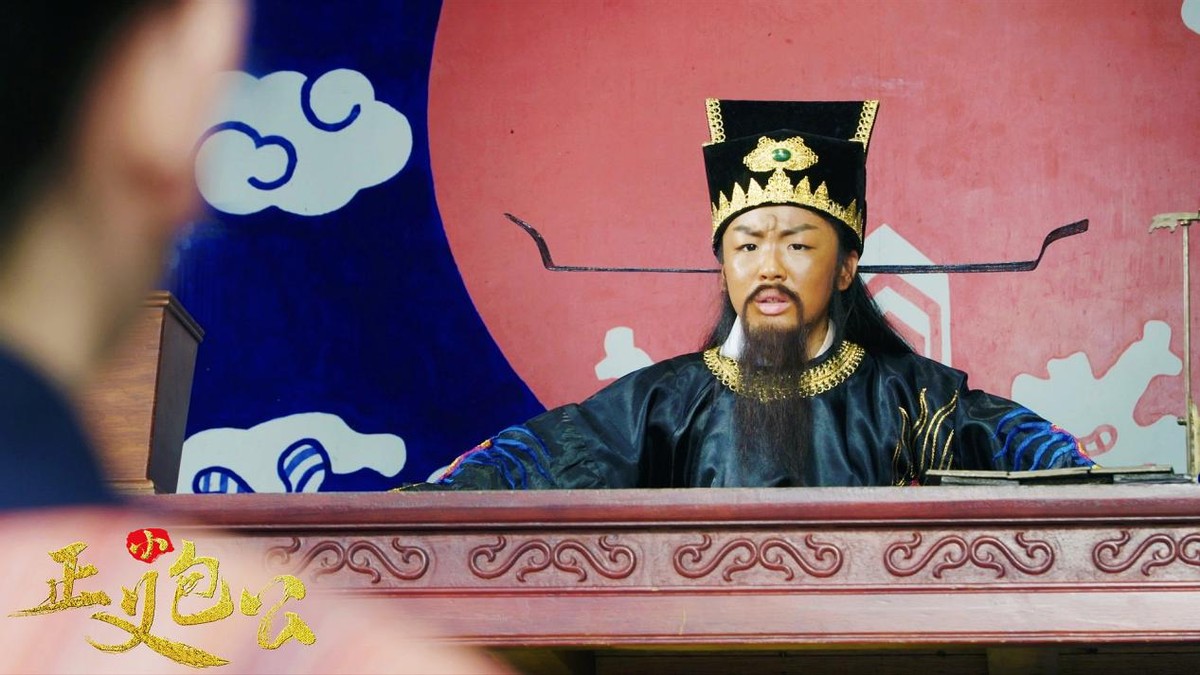 《正义小包公》今日开播！小戏骨铁面断悬案，包黑炭无私照青天