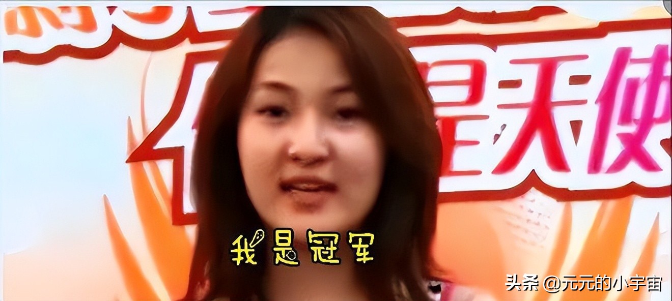 郭美美首次回应干爹事件,郭美美和她的干爹