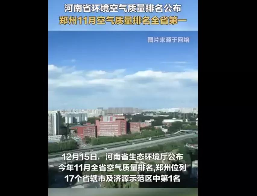 奥密克戎新乡,广东发现境外输入奥密克戎病例