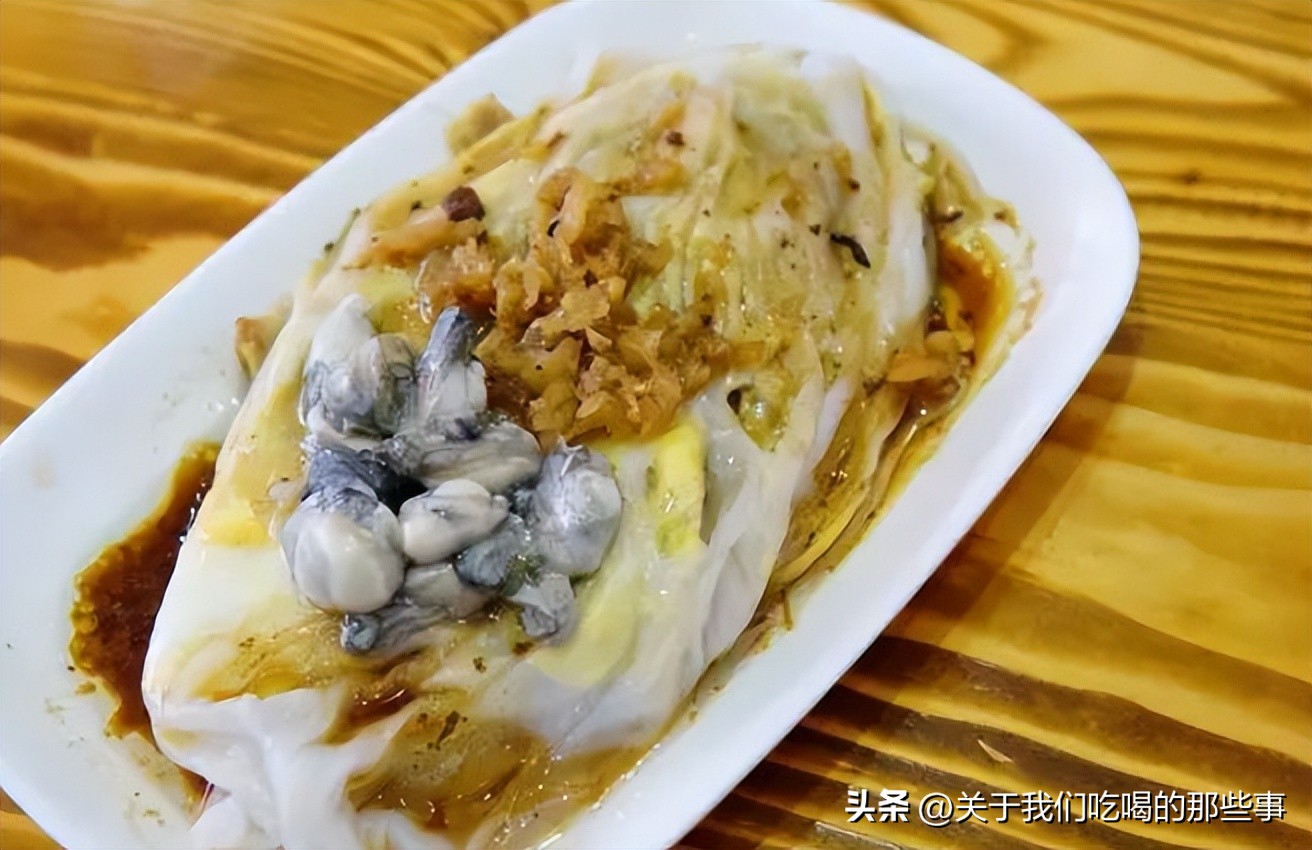 狂飙吃肠粉,狂飙吃肠粉完整版视频