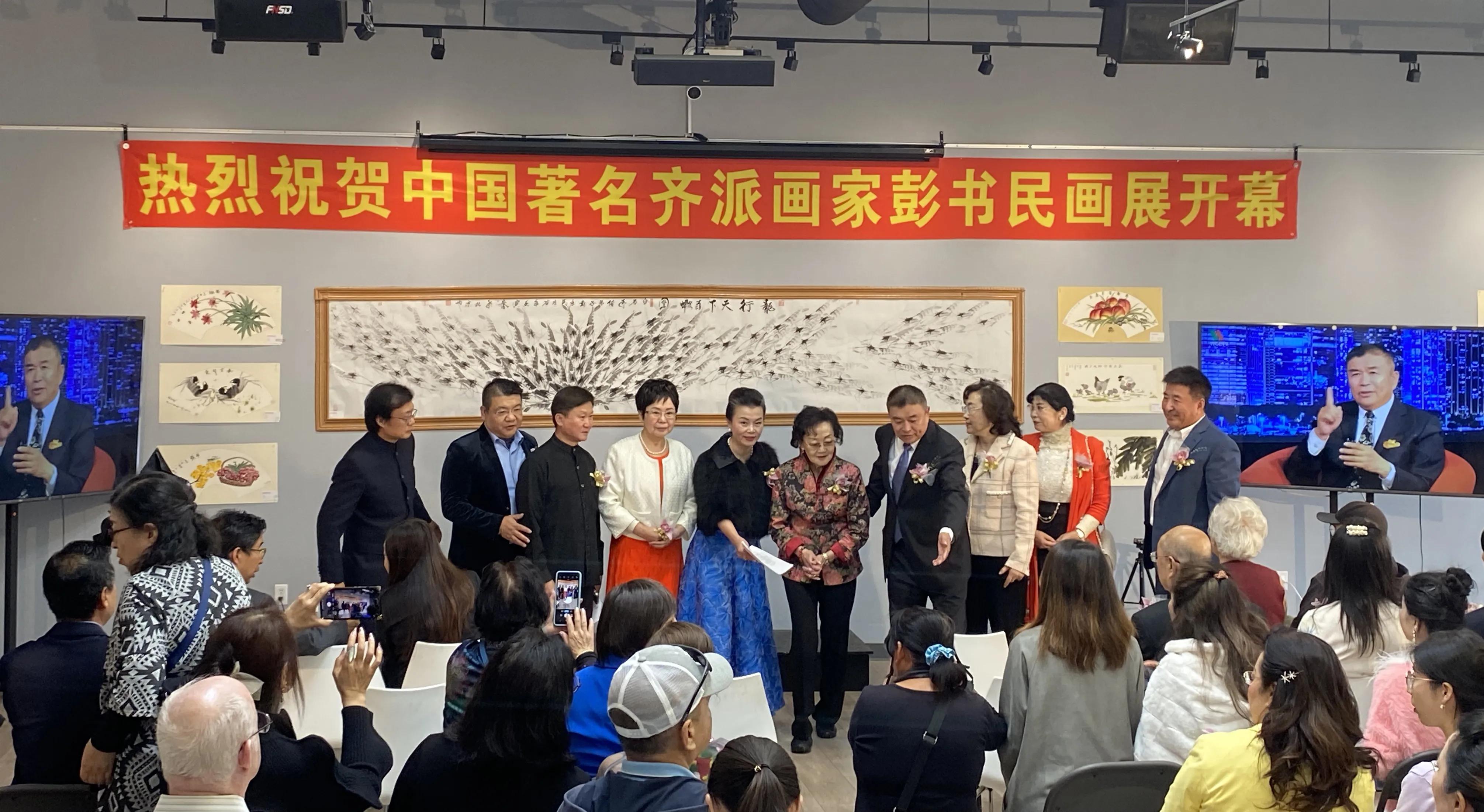 张齐英散记：民歌震撼洛杉矶，“虾王”画展树新碑