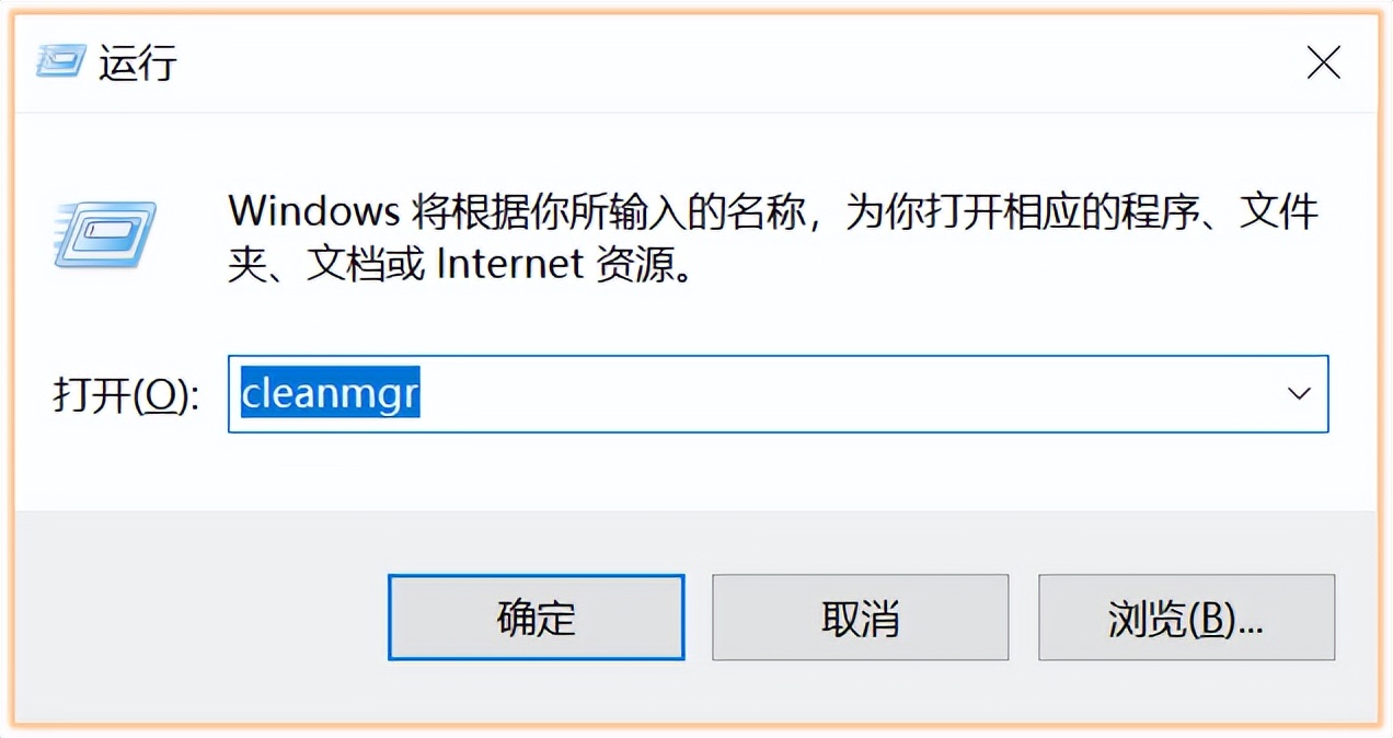 xp电脑卡顿四步解决电脑流畅如新,电脑好久没用现在系统很卡怎么办
