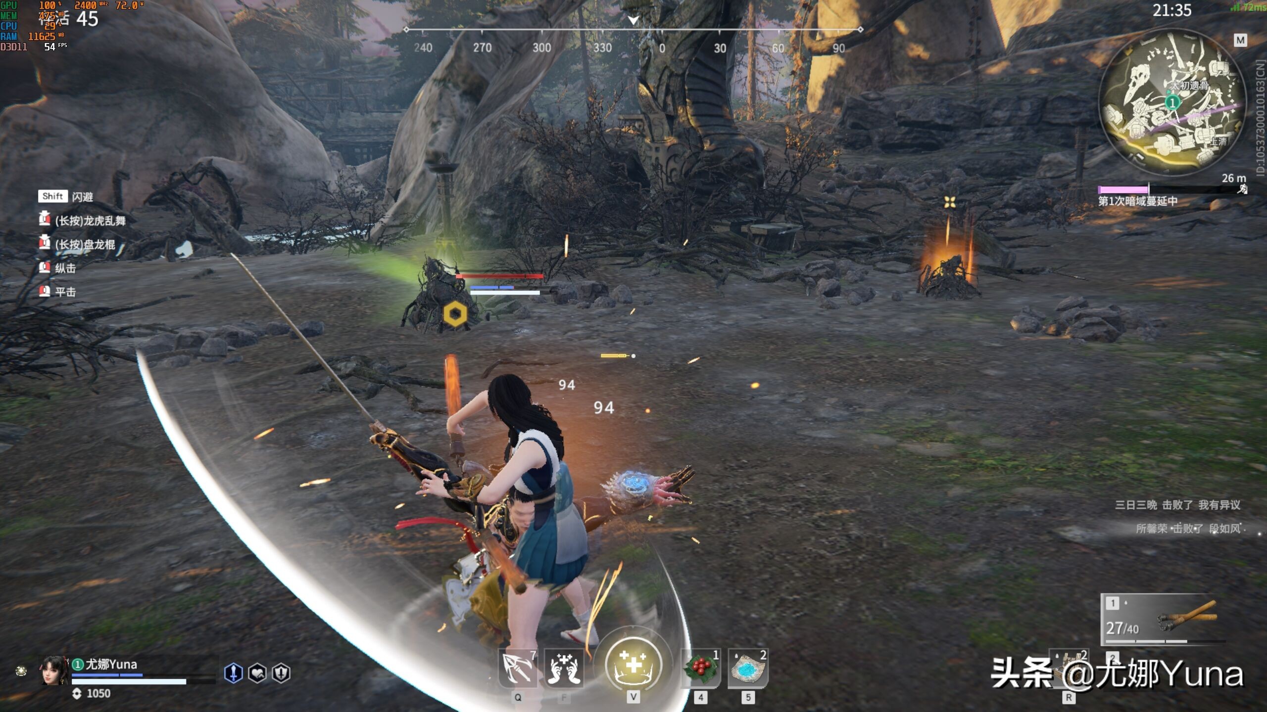 amd核显汇总,amd最新核显计划