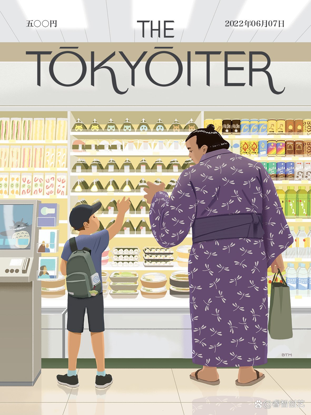 全球插画家名作,全球写实插画师作品