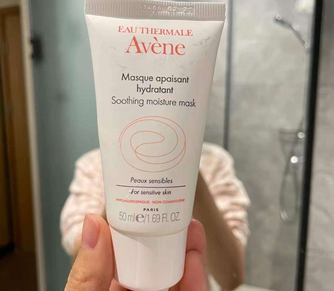 白嫩肌肤面膜,涂抹面膜推荐哪款比较好