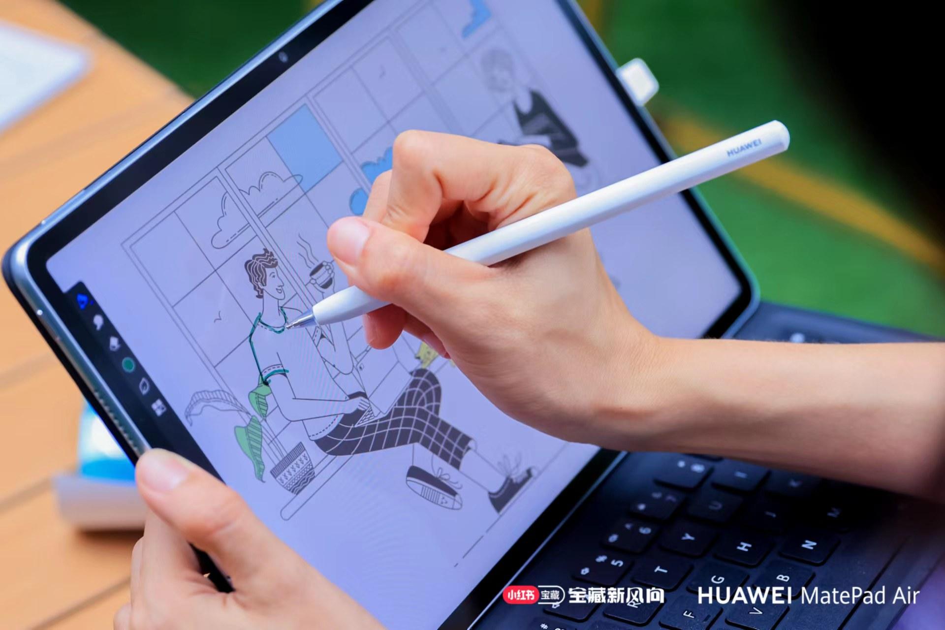 华为matepadair办公软件怎么用,华为matepadair能办公吗