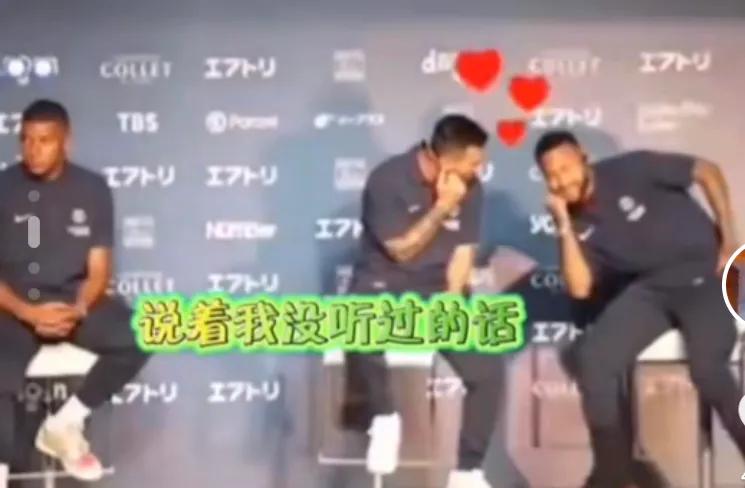 姆巴佩足球精彩进球,姆巴佩上演法甲首秀