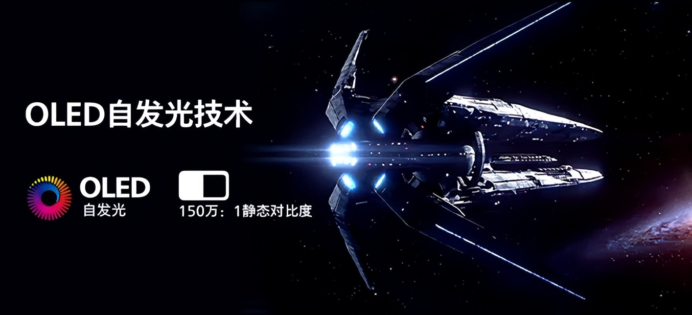 飞利浦超大曲面竞技游戏显示器,飞利浦34寸m2miniled电竞显示屏