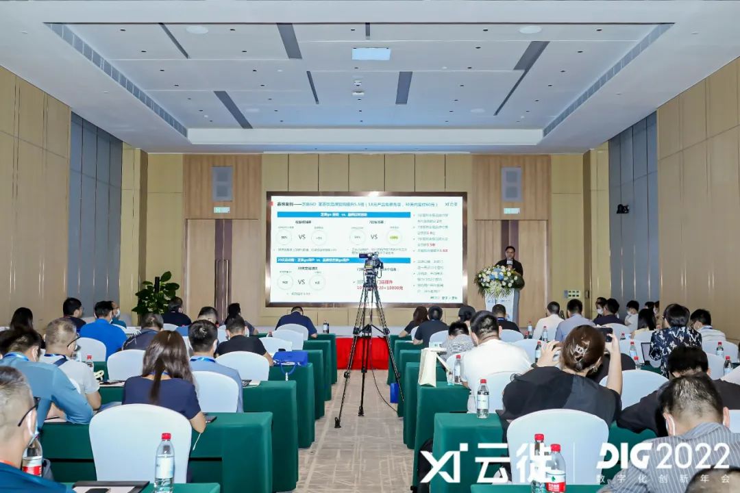 支付宝数字餐饮生态负责人马克|餐饮超速增长的最新机会