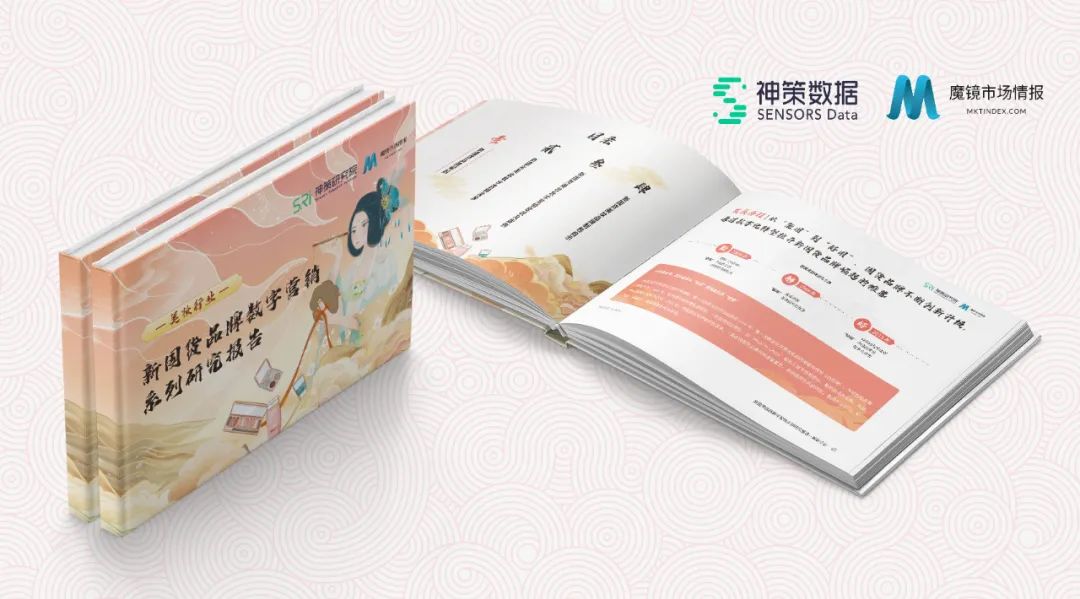 鏂板浗璐х編濡嗘暟瀛楀寲钀ラ攢,鍥借揣缇庡鏁板瓧钀ラ攢