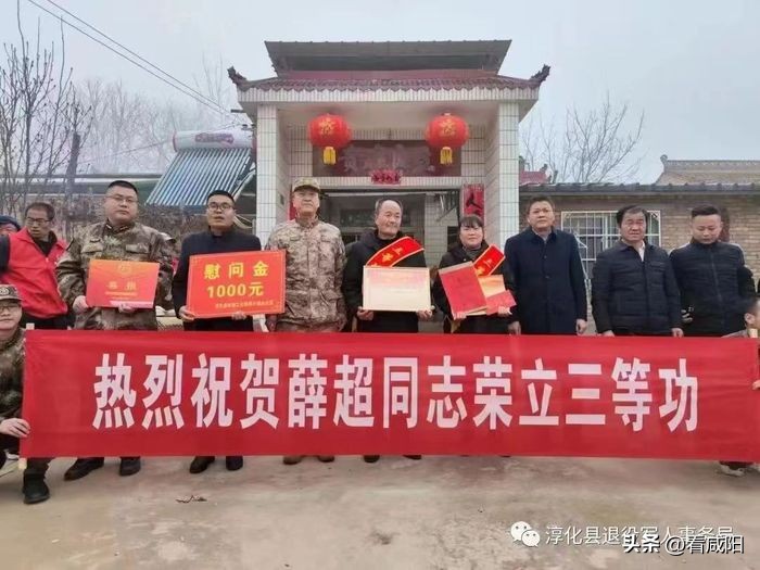 军民齐努力共创双拥模范城,新春慰问促双拥共叙军民鱼水情