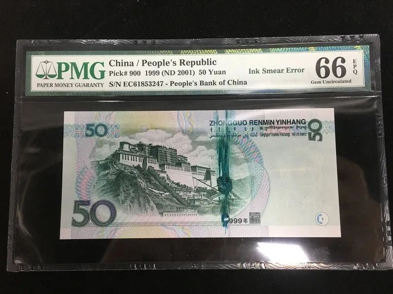 脏的纸币怎么办,这几种纸币不能乱花可能价值百万