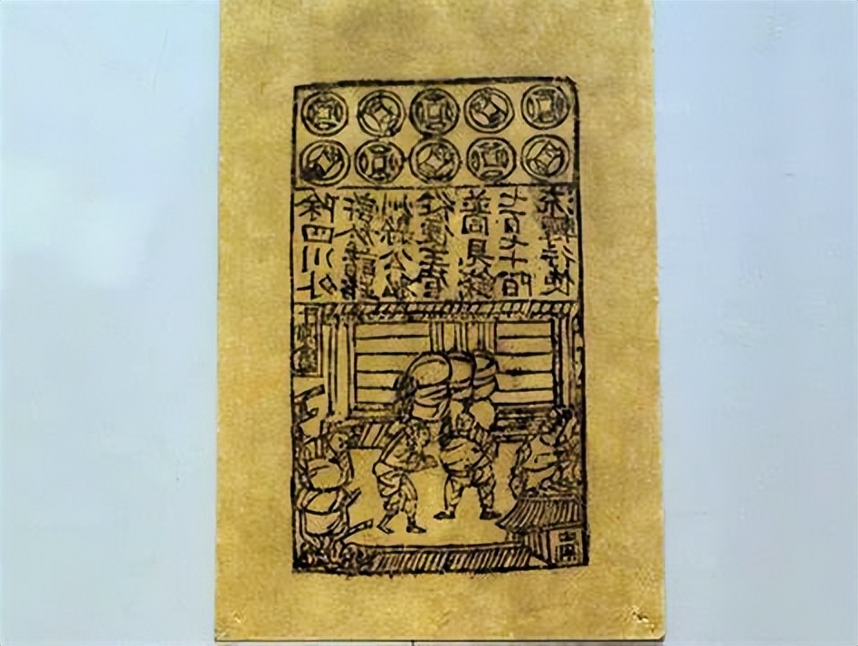 宋朝出现纸币的原因及它的作用,宋朝时期纸币出现的原因