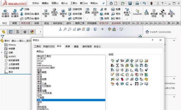 CAD布局打印怎么调成真实,cad布局打印图纸详细步骤