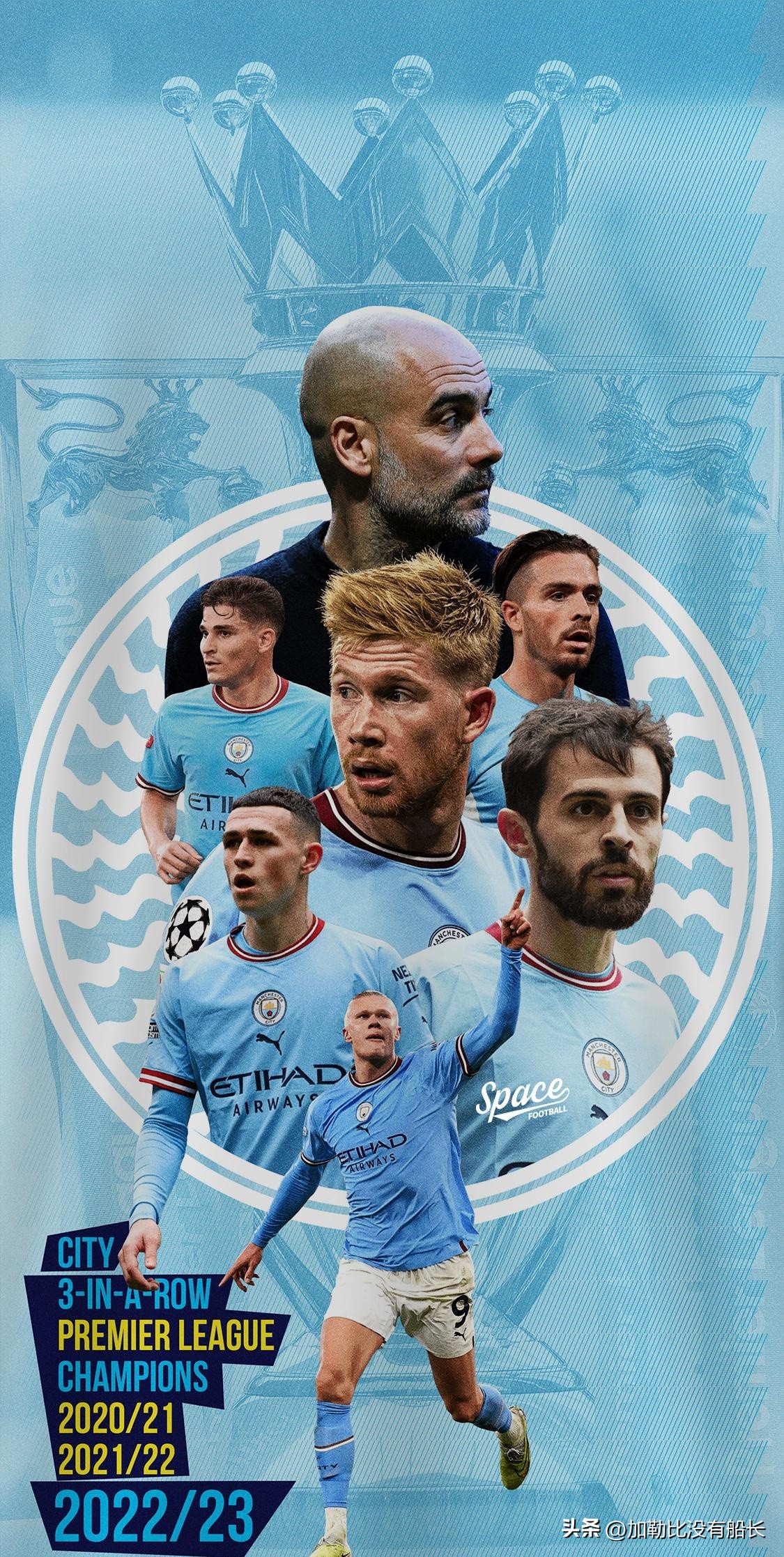 英超曼城阿森纳实现关键胜利,送曼城精选