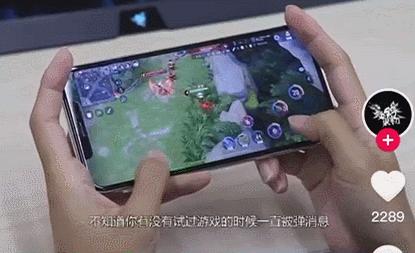 iphone一键秒开健康码,苹果手机秒出健康码