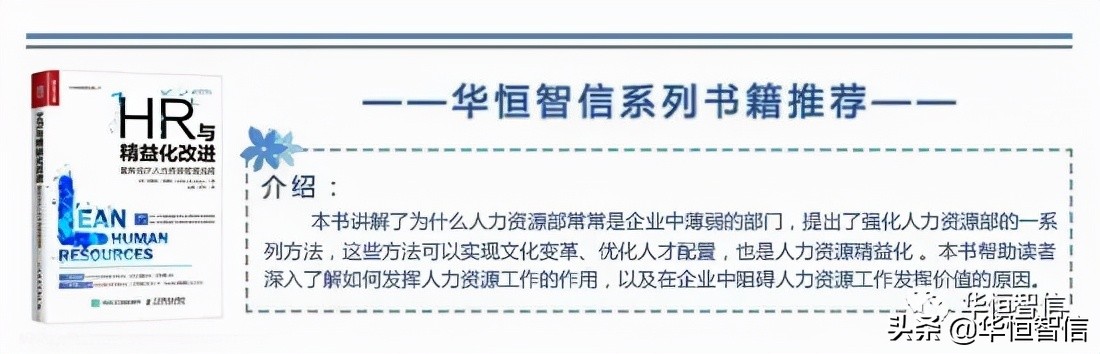 客房部定编定岗,酒店定编定岗定员方案范本