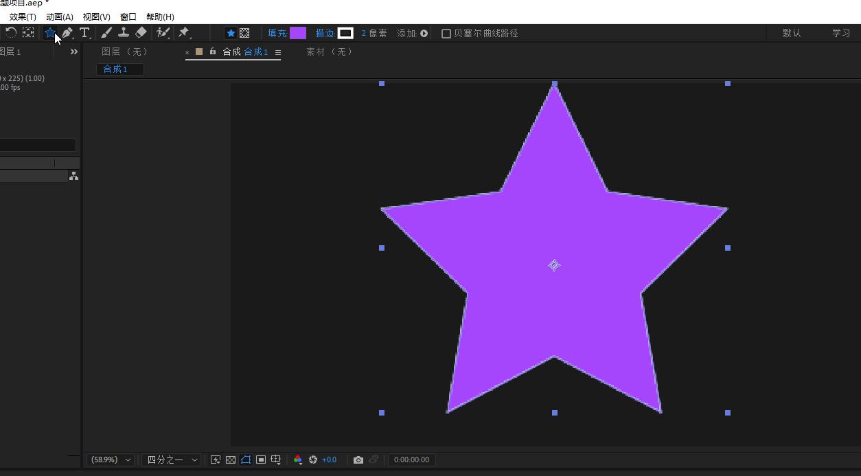 ae锚点怎么居中快捷键,ae怎么更改锚点居中快捷键