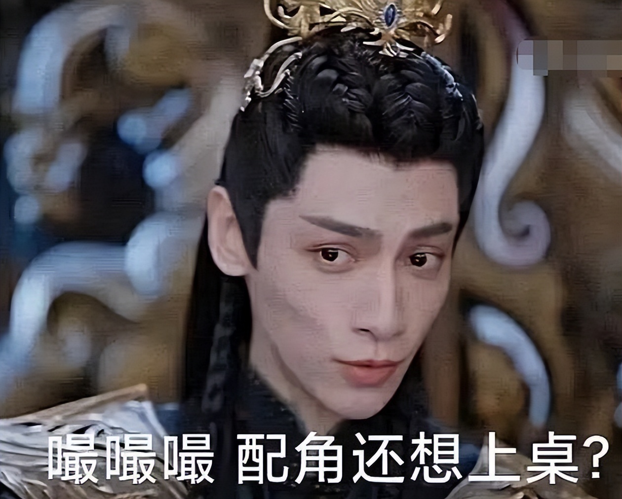 小s姑姑力挺陈建州范玮琪,小s吐槽范玮琪和陈建州很会演戏