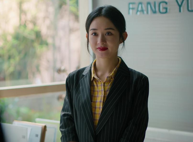 幸福到万家衣服,幸福到万家穿搭针织外套