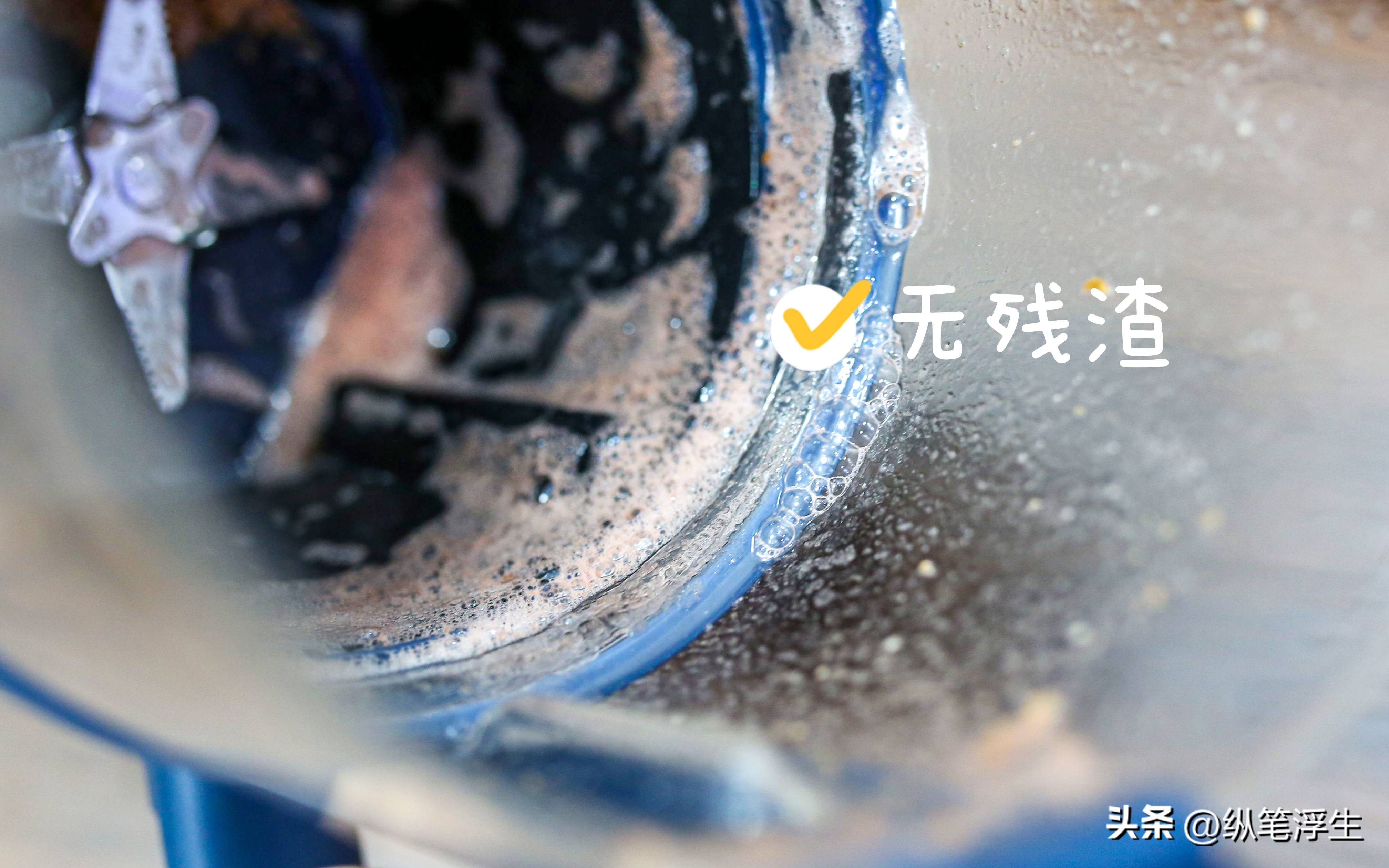 轻音破壁机真的轻音吗,轻音高端破壁机