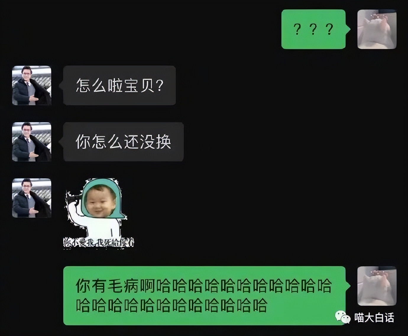 不要乱起淘宝名字,淘宝名字不能随便取
