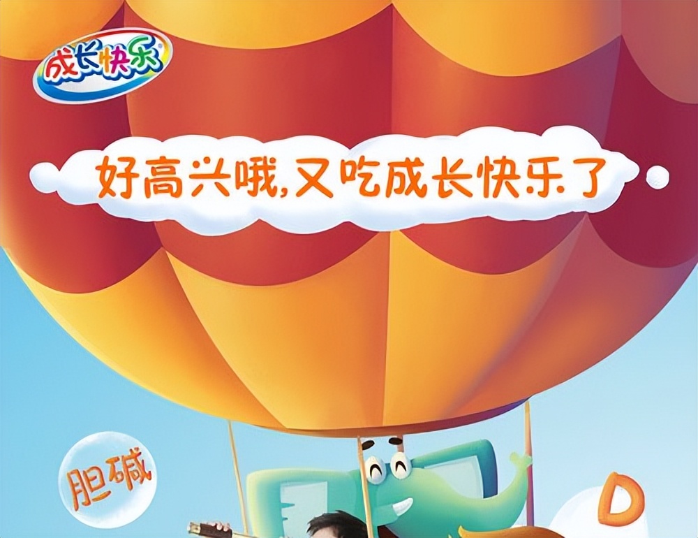 以前最难喝的饮料东方树叶,最难喝饮料排名东方树叶