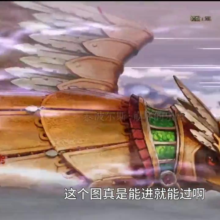90级附魔怎么转到buff装备上,90级附魔如何转移