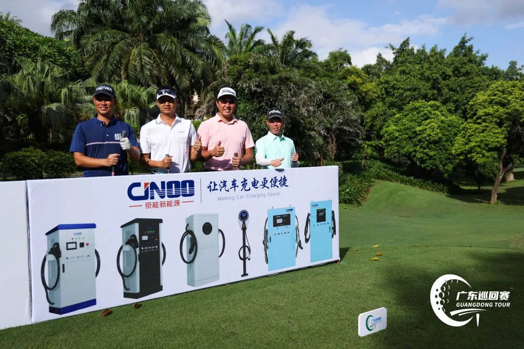 广东巡回赛-京能新能源东莞公开赛新加坡林建文加洞赛夺冠